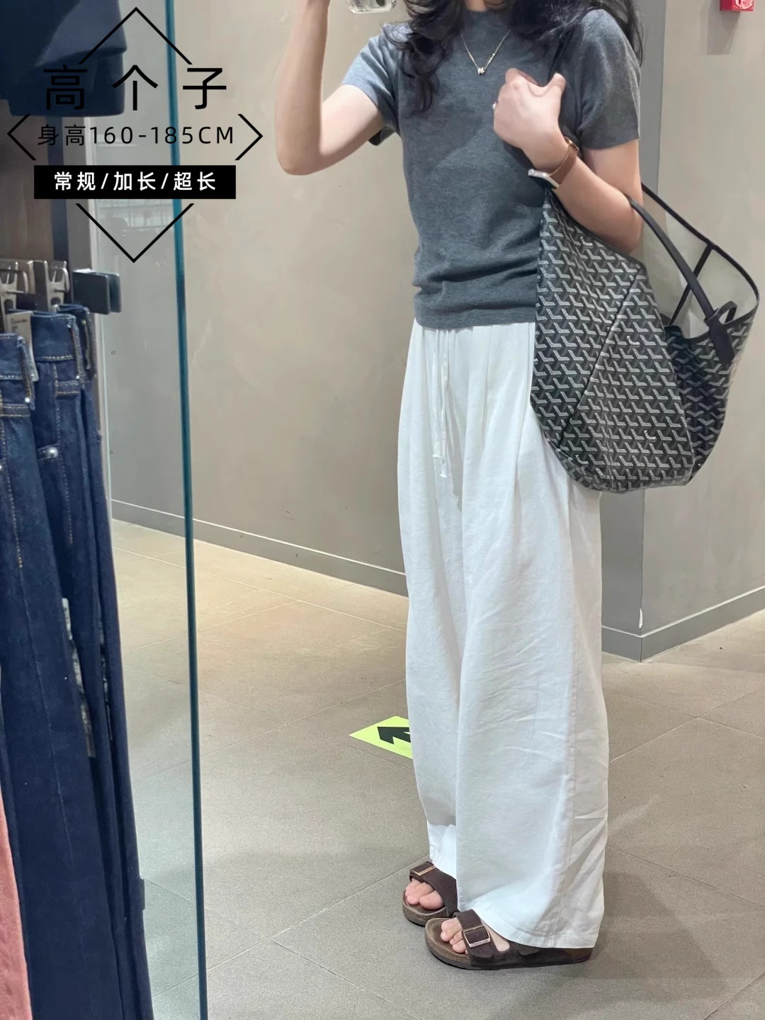 Old Money Style Wide-Leg Linen Pants for Women Early Spring Thickened Drape White Casual Long Pants